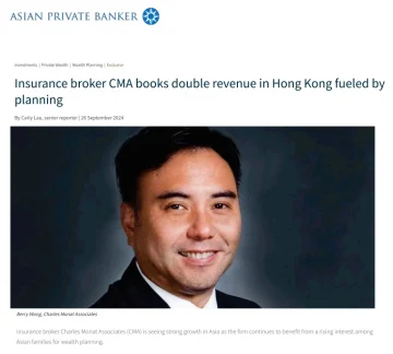 Insurance-broker-CMA-books-double-reven-wealth-planning-Asian-Private-Banker-10-11-2024_03_04_PM